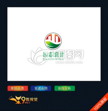 绿色城市logo