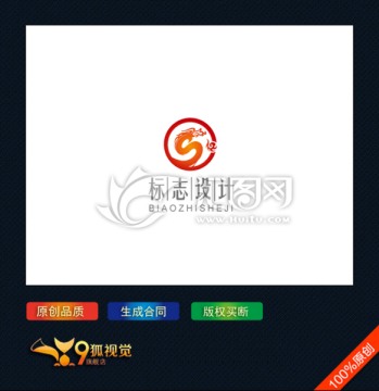 中国龙logo