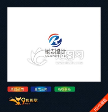 字母K logo设计