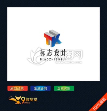 字母T K logo設(shè)計