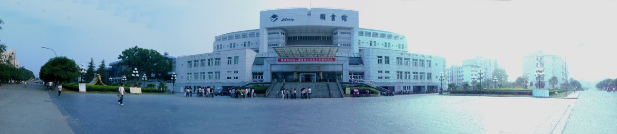 广西师范大学图书馆180全景