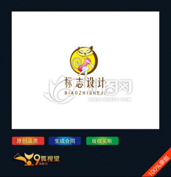 卡通猫咪logo