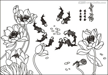 金玉滿堂