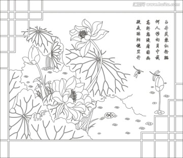 荷花詩