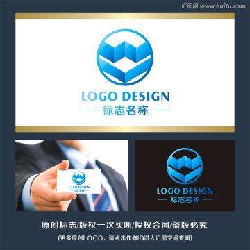 字母WV 標志LOGO