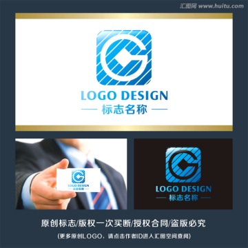 字母G 标志LOGO