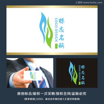 唯美双手 标志logo