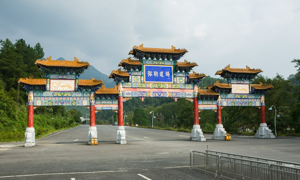 梵净山 景区