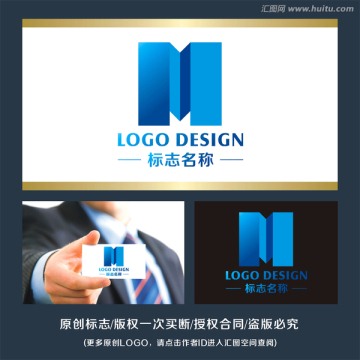 字母M 標志LOGO