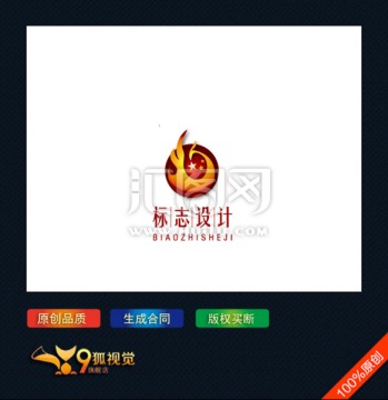 鳳凰城logo