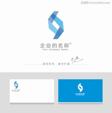 简约logo设计 标志设计