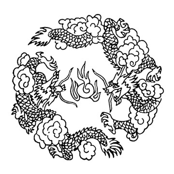中国龙纹 双龙戏珠纹
