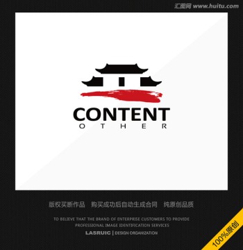 原創(chuàng)LOGO設(shè)計