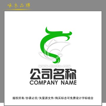 龍標(biāo)志