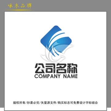 原創(chuàng)LOGO設(shè)計(jì)