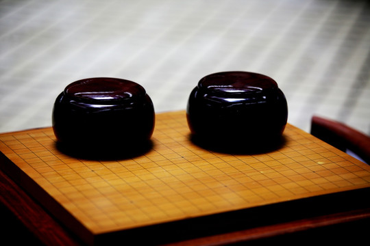 围棋