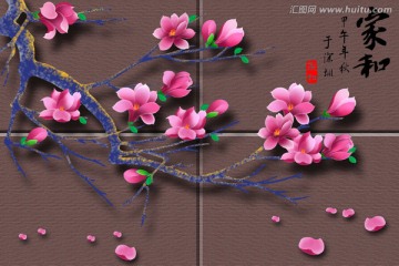 玉蘭花