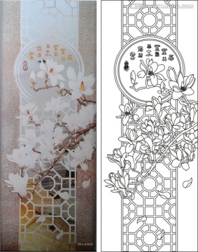玉蘭花