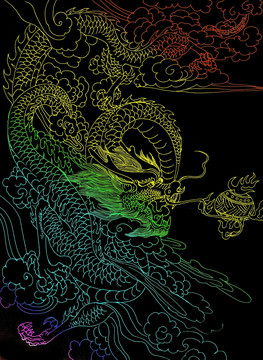 龍