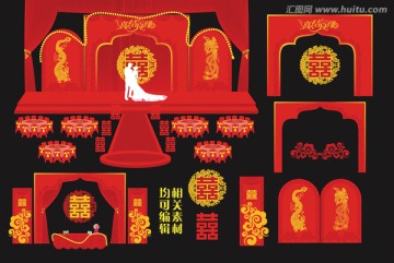 主題婚禮