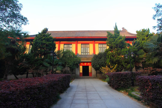 南京师范大学