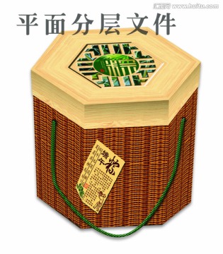 竹編 平面分層文件
