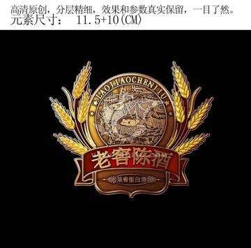 金屬牌