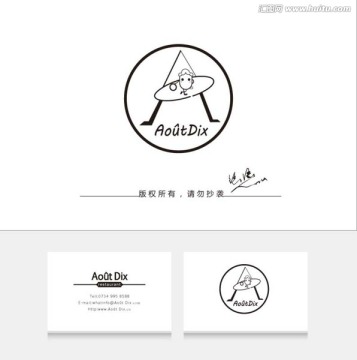 可愛(ài)logo