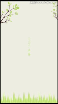 海報(bào)背景X展架素材春季樹枝綠草