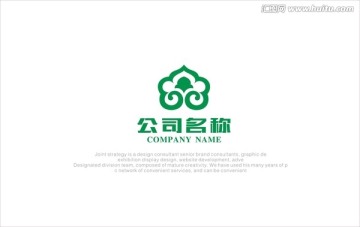 餐廳LOGO