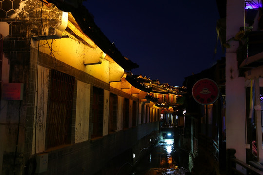 丽江古城夜景