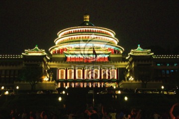 重庆人民大礼堂 夜景 外景