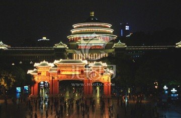 重庆人民大礼堂 夜景 外景