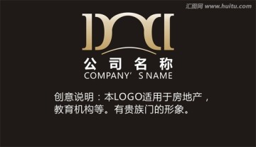 貴族門LOGO設(shè)計