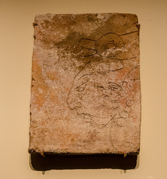 玛雅男子像陶砖 后古典期前期