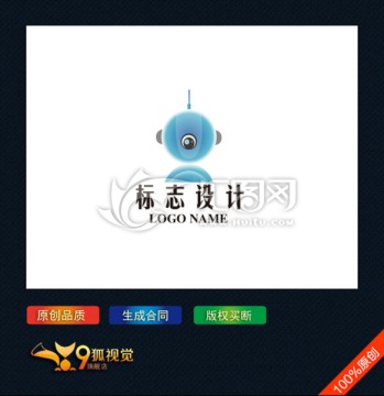 机器人 标志logo