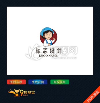 卡通妈妈 阿婆 logo