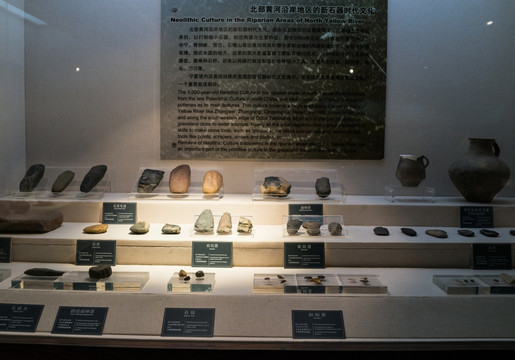 新石器时代文物 石器