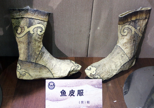 赫哲族魚皮靴