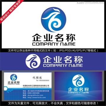 凤凰百字LOGO