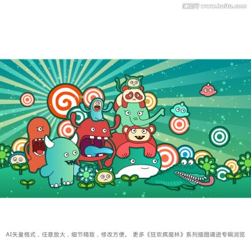 狂歡瘋魔林 系列矢量插圖