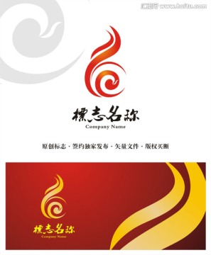 凤凰logo