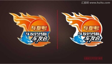 車友會(huì)車標(biāo)