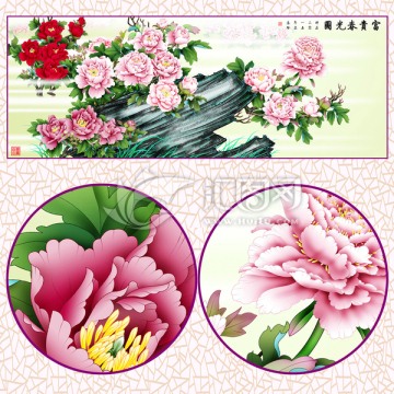 牡丹 富貴春光圖