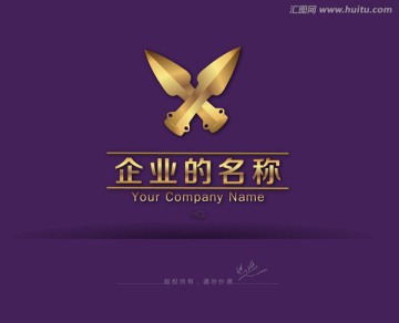 高档logo 剑标志