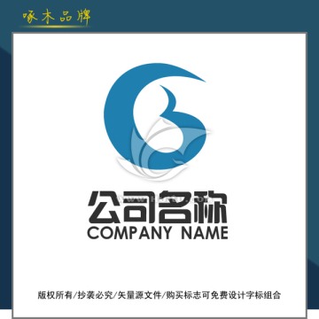 B字母logo标志