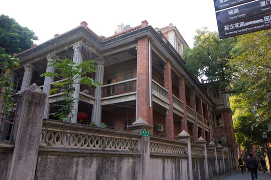 鼓浪屿建筑 鼓浪屿街景