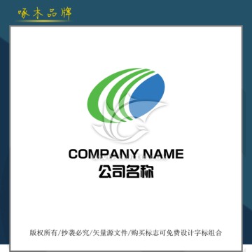 原創(chuàng)LOGO設(shè)計