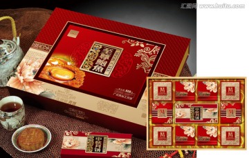 至尊鮑魚(yú) 平面分層文件