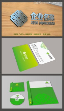 LOGO設(shè)計(jì) 原創(chuàng)LOGO設(shè)計(jì)
